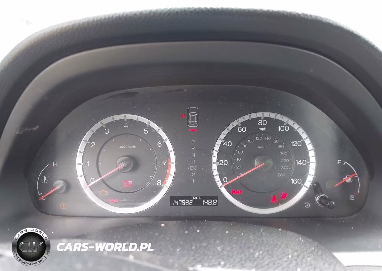 2012 Honda Accord 2.4 Se VIN:1HGCP2F6XCA246232 - 7
