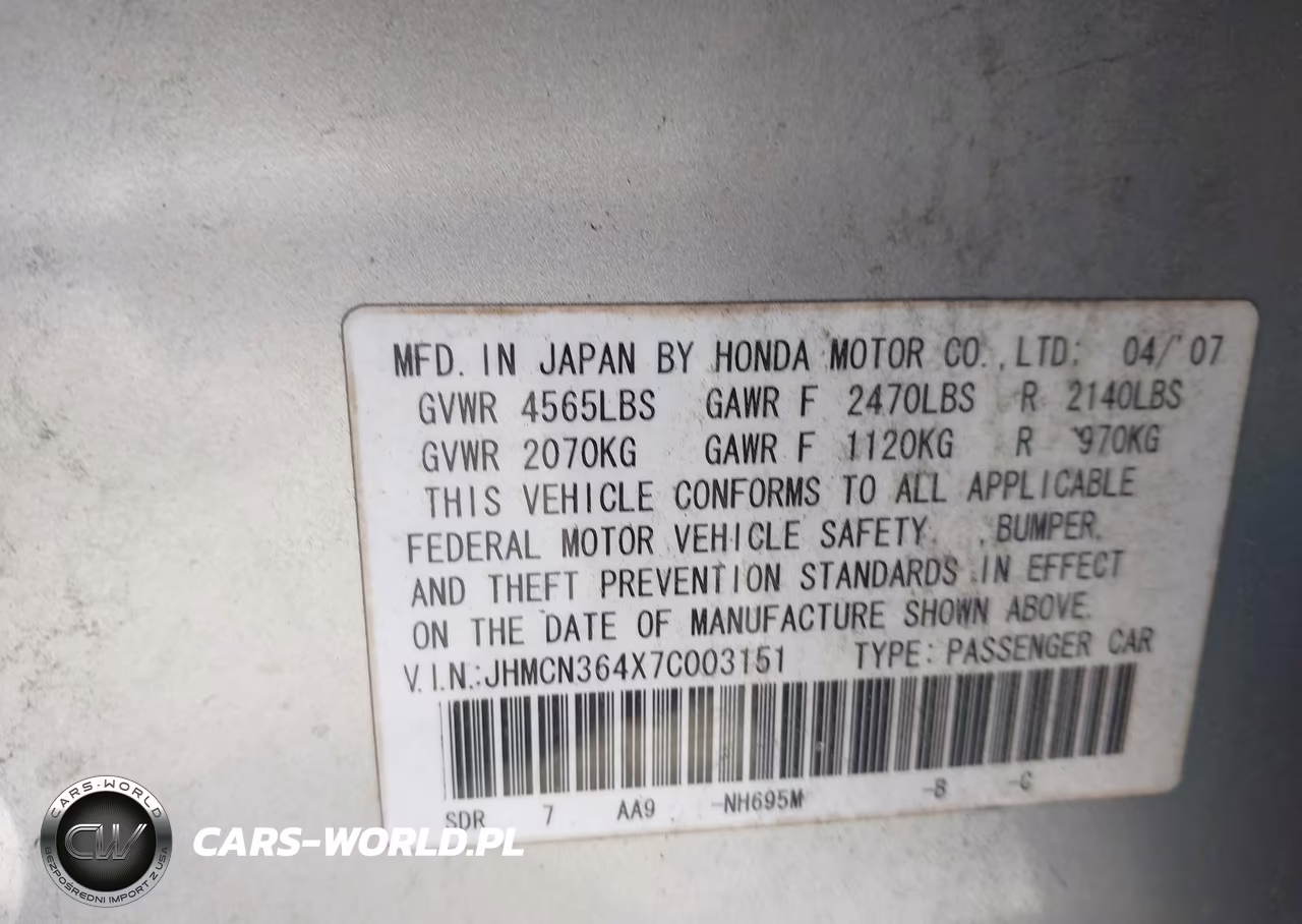 2007 Honda Accord Hybrid VIN:JHMCN364X7C003151 - 9