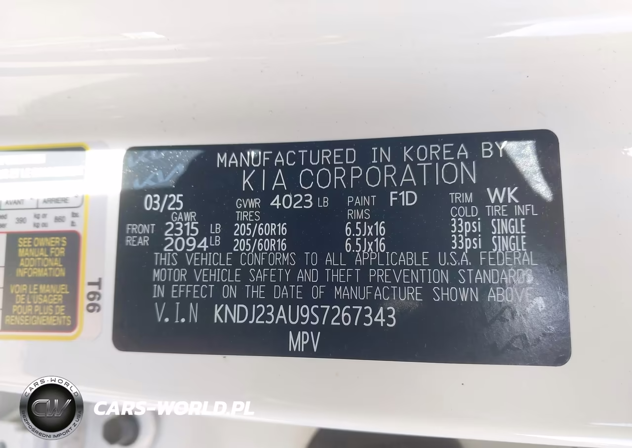 2025 Kia Soul S VIN:KNDJ23AU9S7267343 - 9