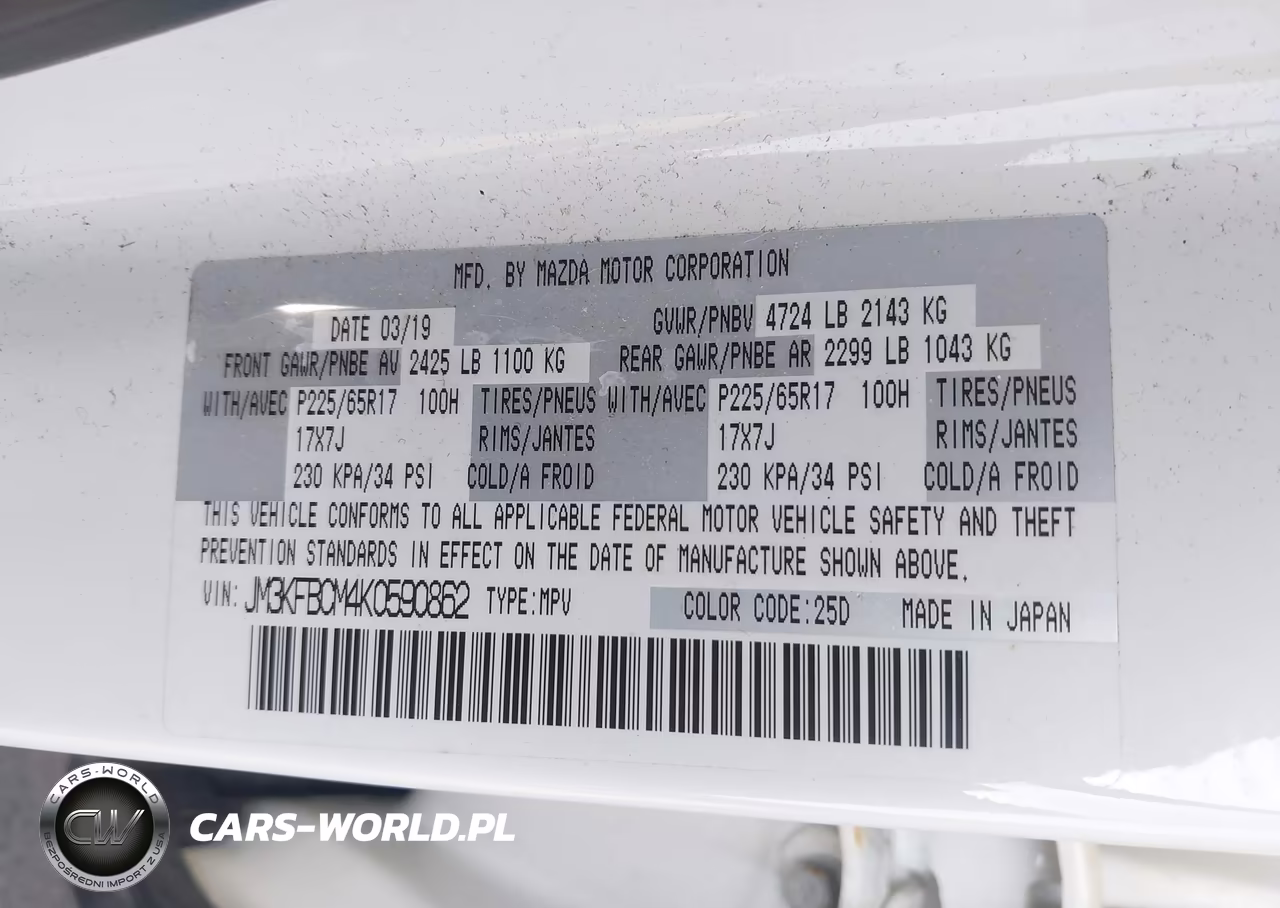 2019 Mazda Cx-5 Touring VIN:JM3KFBCM4K0590862 - 9