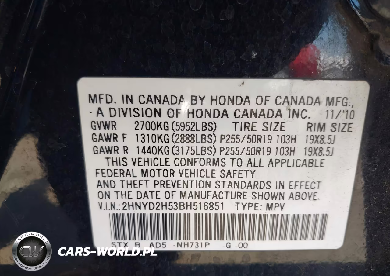 2011 Acura Mdx Advance Package VIN:2HNYD2H53BH516851 - 9