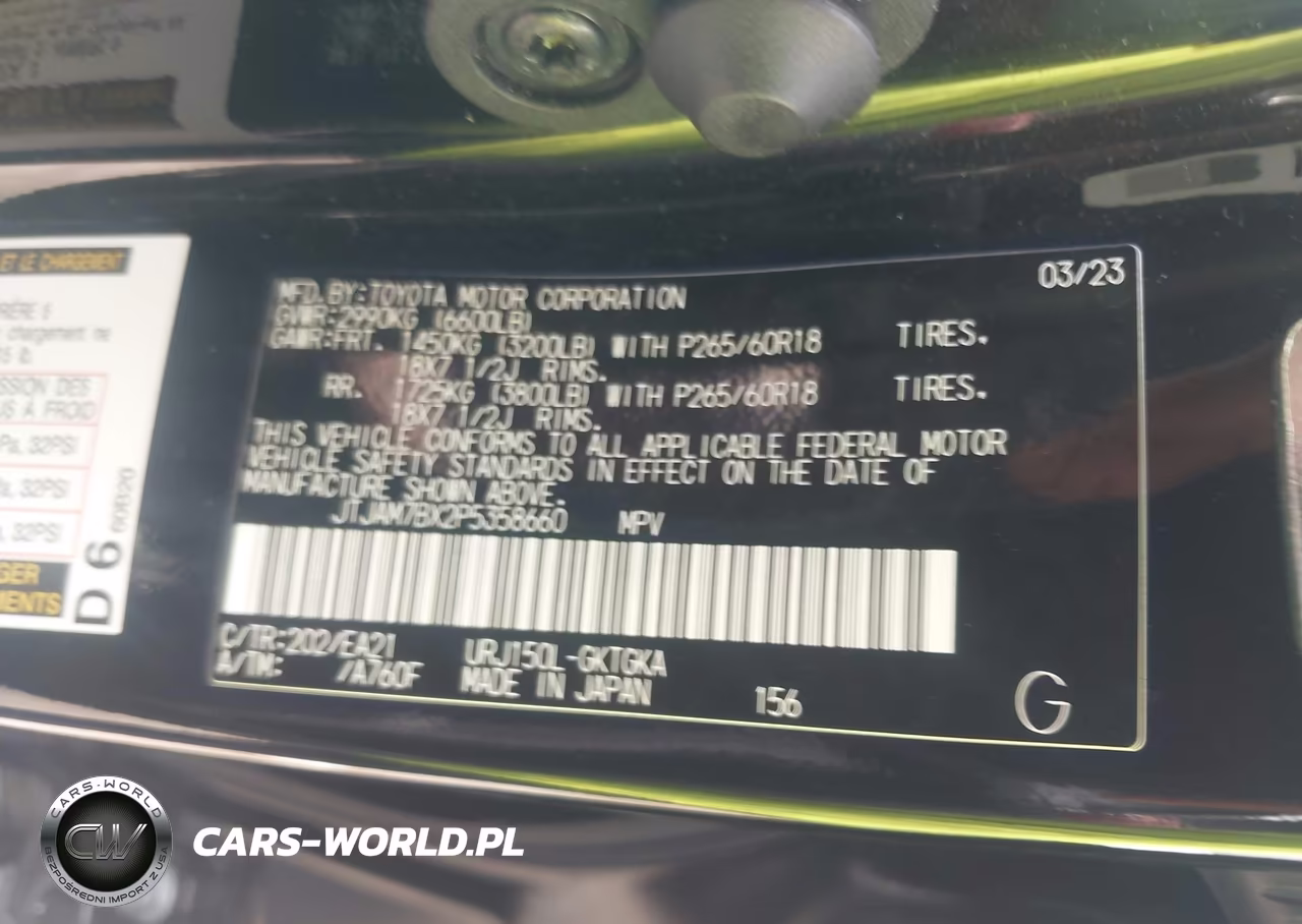 2023 Lexus Gx Gx 460 Premium VIN:JTJAM7BX2P5358660 - 9