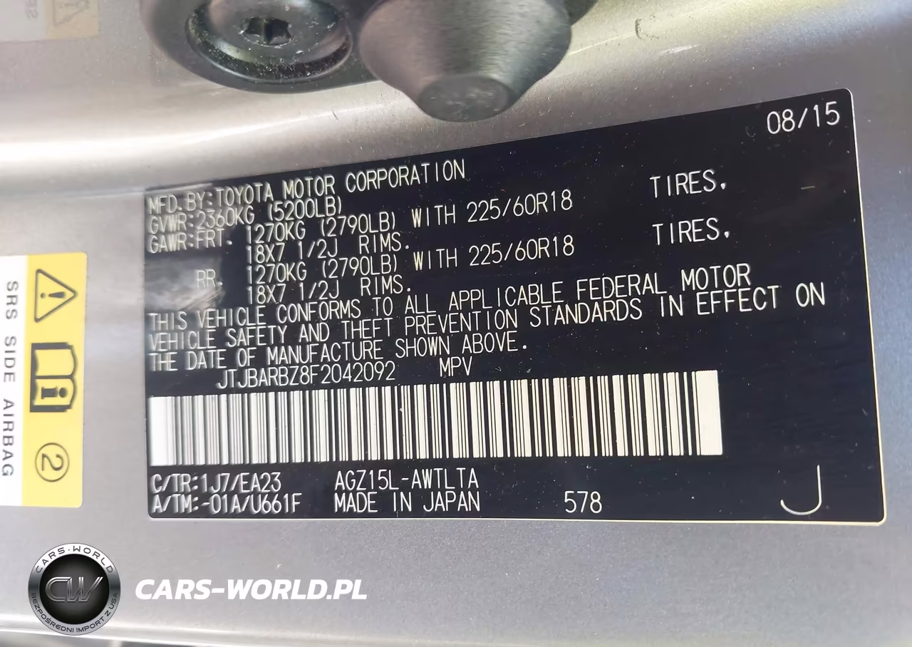 2015 Lexus Nx 200T VIN:JTJBARBZ8F2042092 - 9