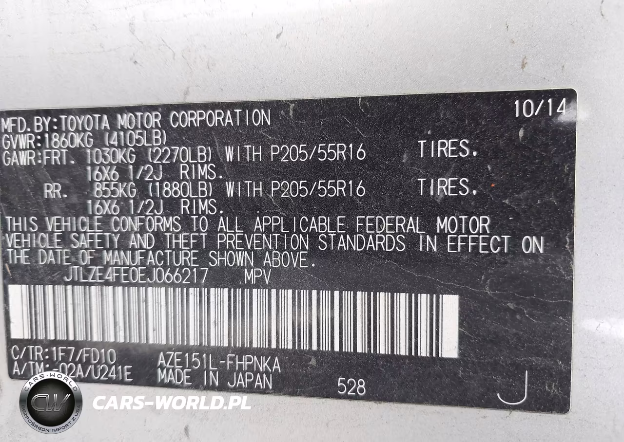 2014 Scion Xb VIN:JTLZE4FE0EJ066217 - 9