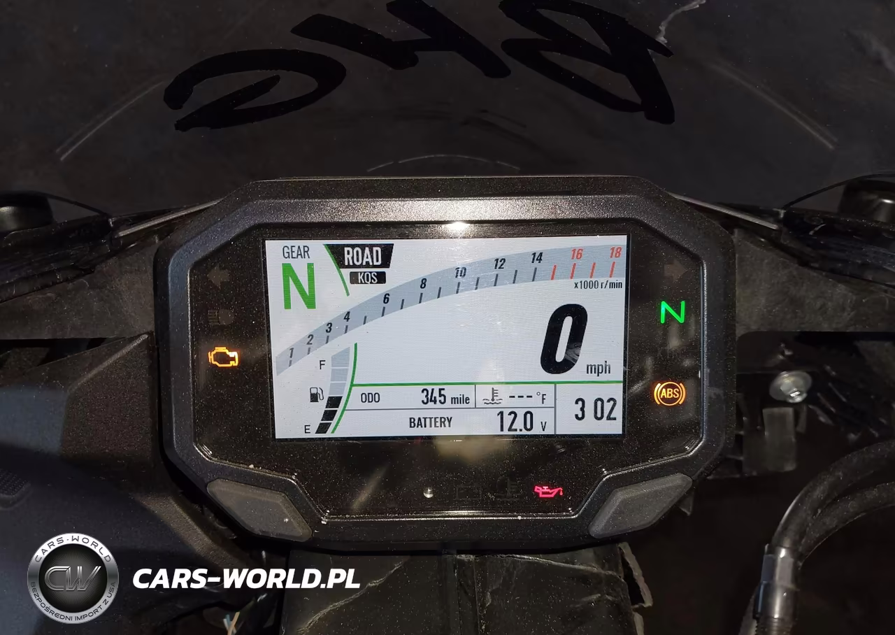 2026 Kawasaki Zx636 K VIN:JKBZXJJ17TA038667 - 7