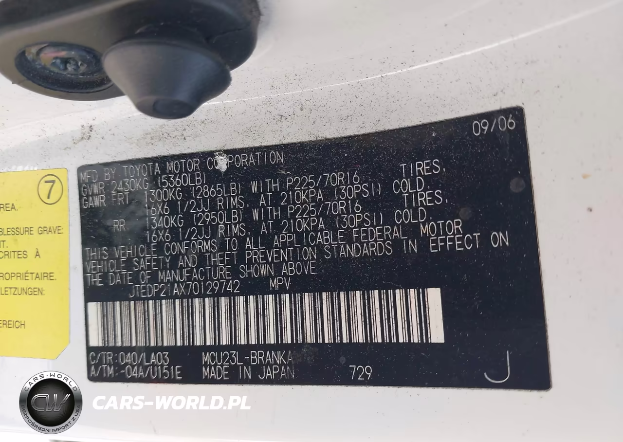 2007 Toyota Highlander V6 VIN:JTEDP21AX70129742 - 9