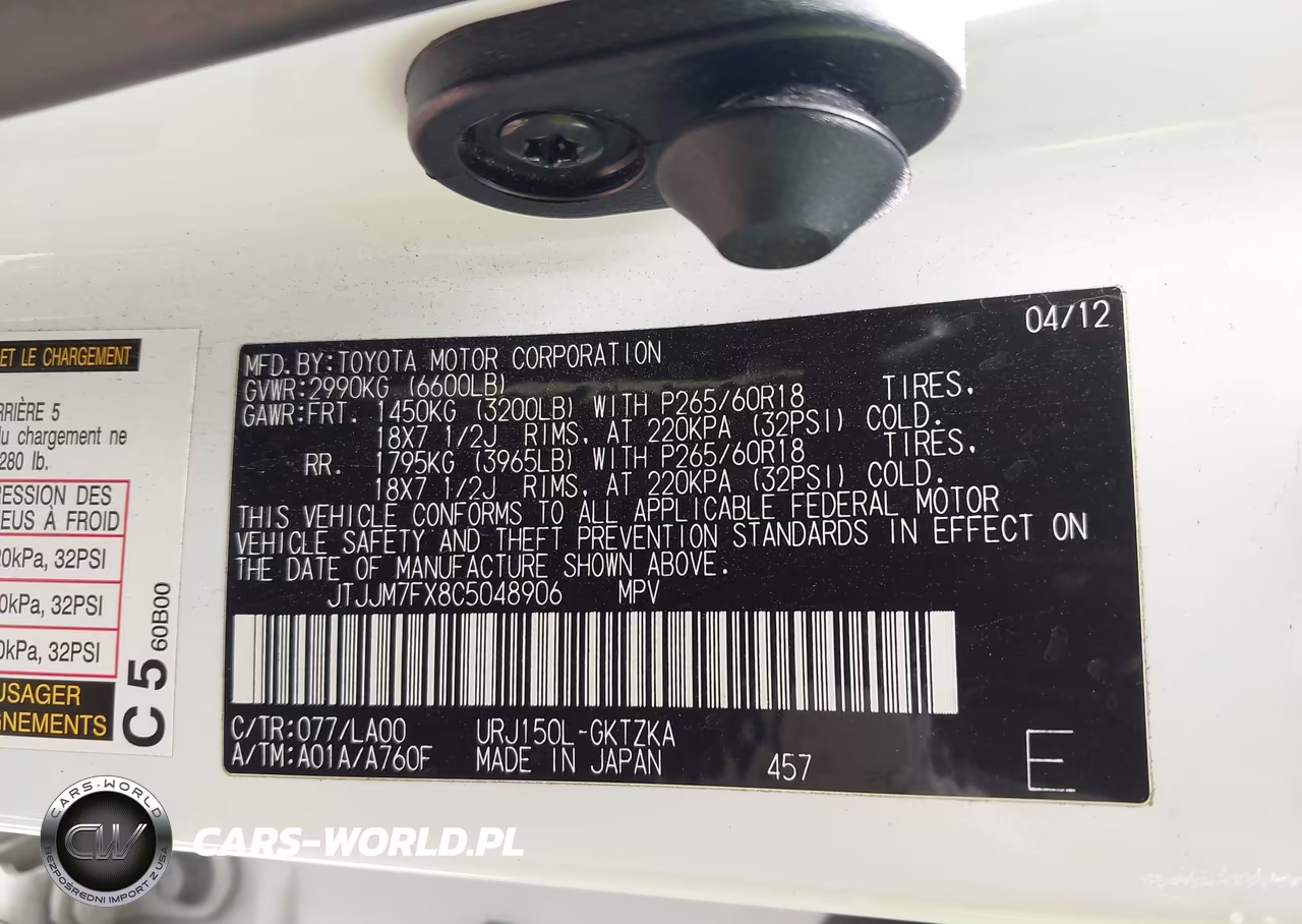 2012 Lexus Gx 460 Premium VIN:JTJJM7FX8C5048906 - 9