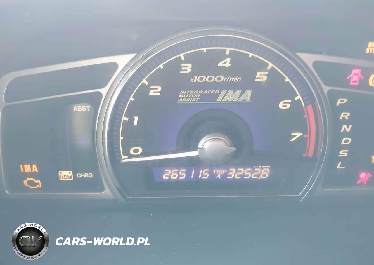2008 Honda Civic Hybrid VIN:JHMFA36258S031115 - 15
