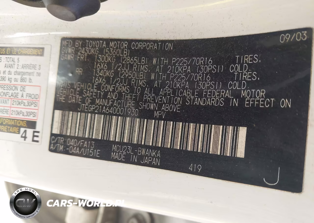 2004 Toyota Highlander V6 VIN:JTEGP21A640001930 - 9