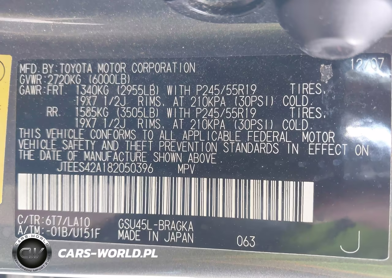 2008 Toyota Highlander Limited VIN:JTEES42A182050396 - 9