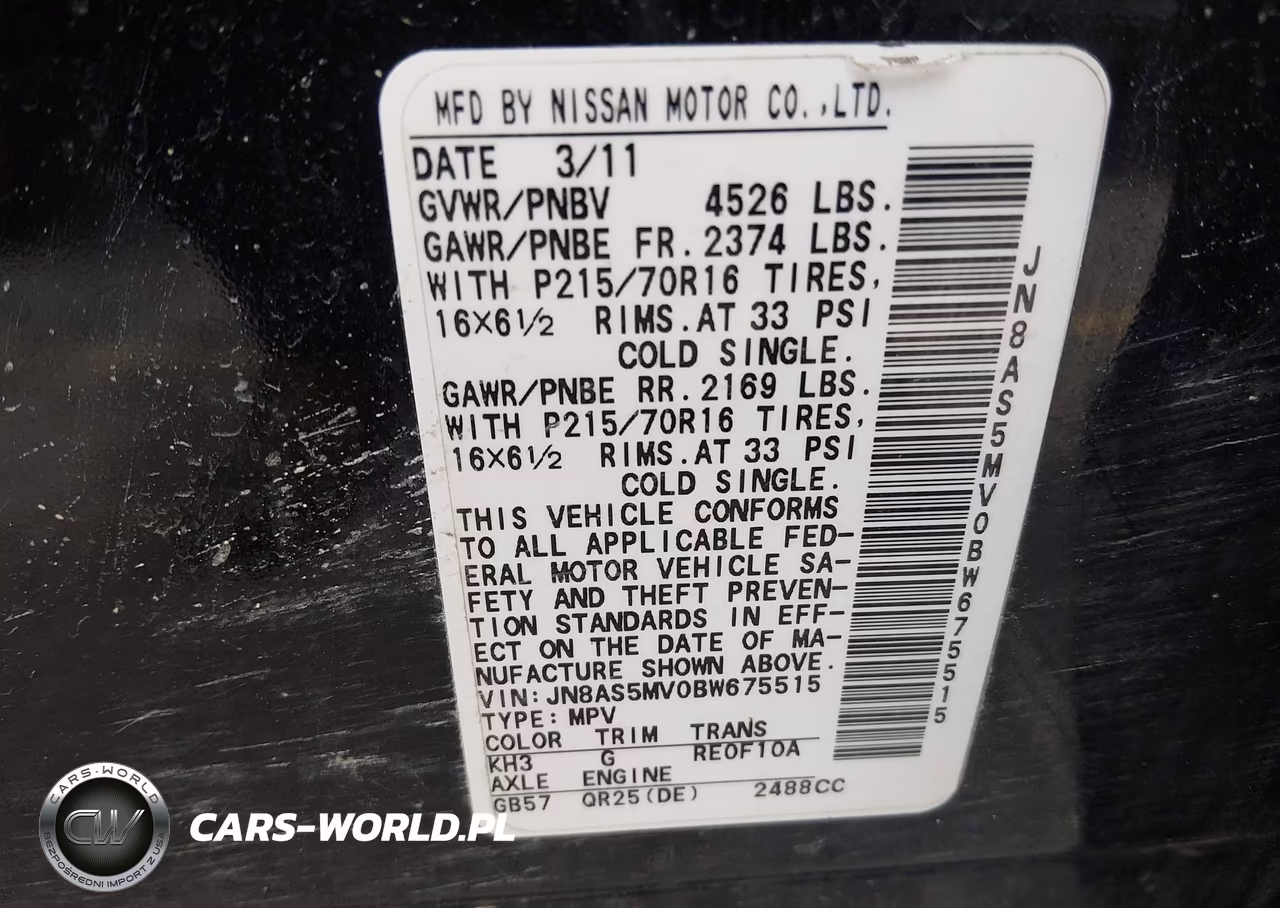 2011 Nissan Rogue S VIN:JN8AS5MV0BW675515 - 9