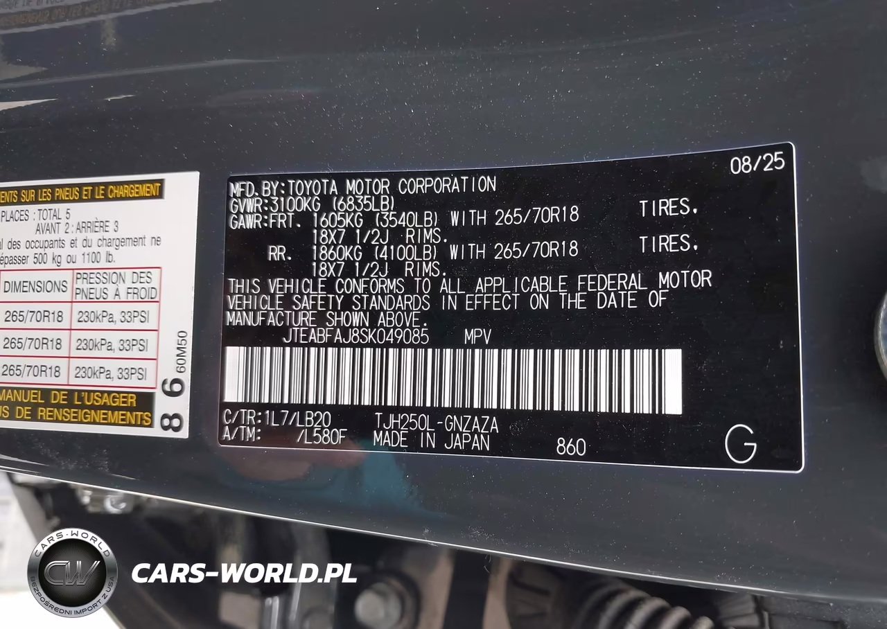 2025 Toyota Land Cruiser VIN:JTEABFAJ8SK049085 - 9