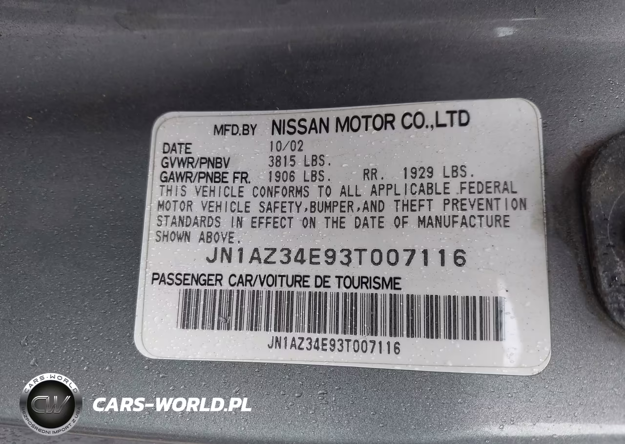 2003 Nissan 350Z Touring VIN:JN1AZ34E93T007116 - 9