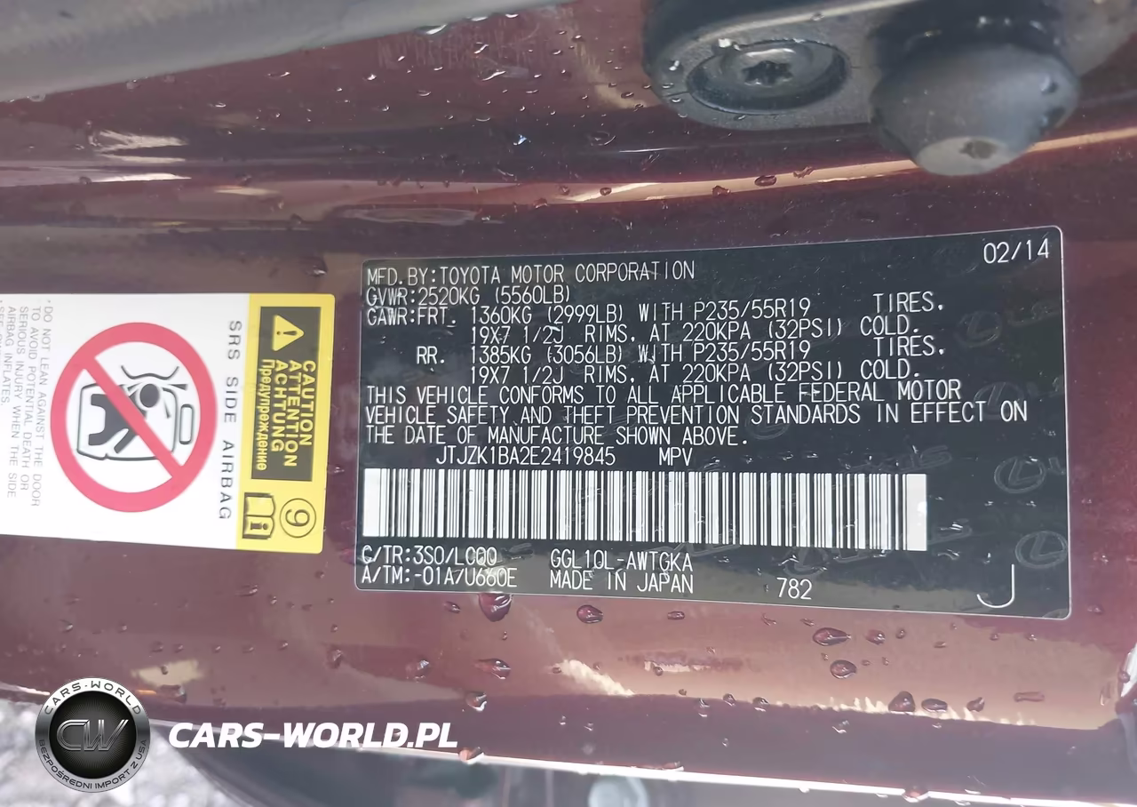 2014 Lexus Rx 350 VIN:JTJZK1BA2E2419845 - 9