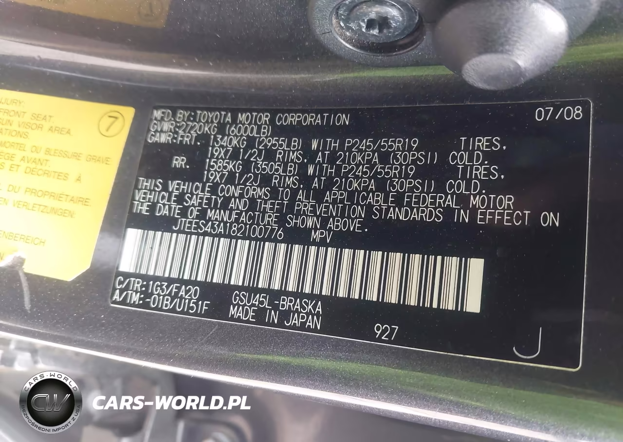 2008 Toyota Highlander Sport VIN:JTEES43A182100776 - 9