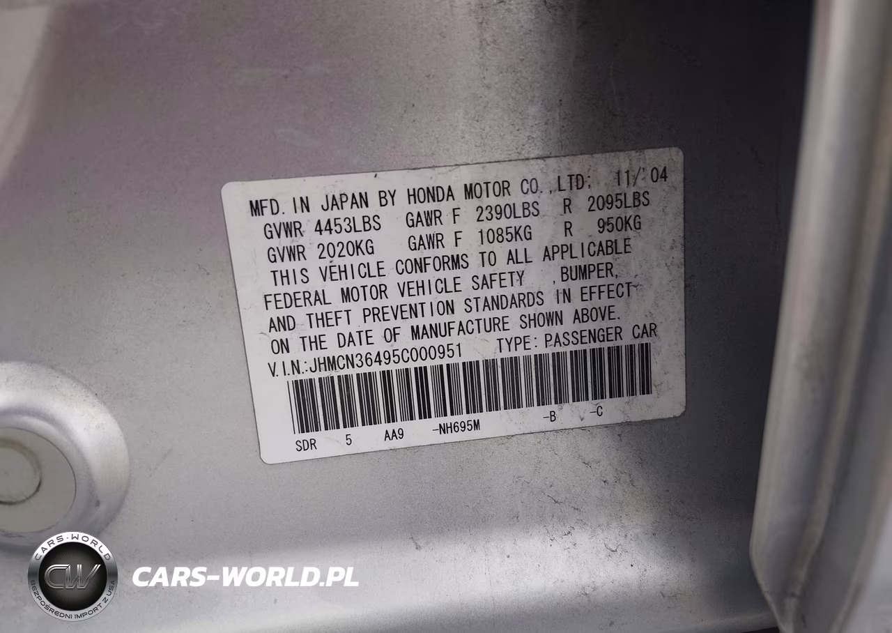 2005 Honda Accord Hybrid Ima VIN:JHMCN36495C000951 - 9