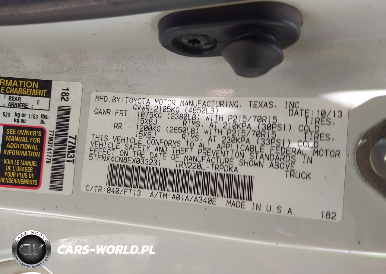 2014 Toyota Tacoma VIN:5TFNX4CN8EX033231 - 9