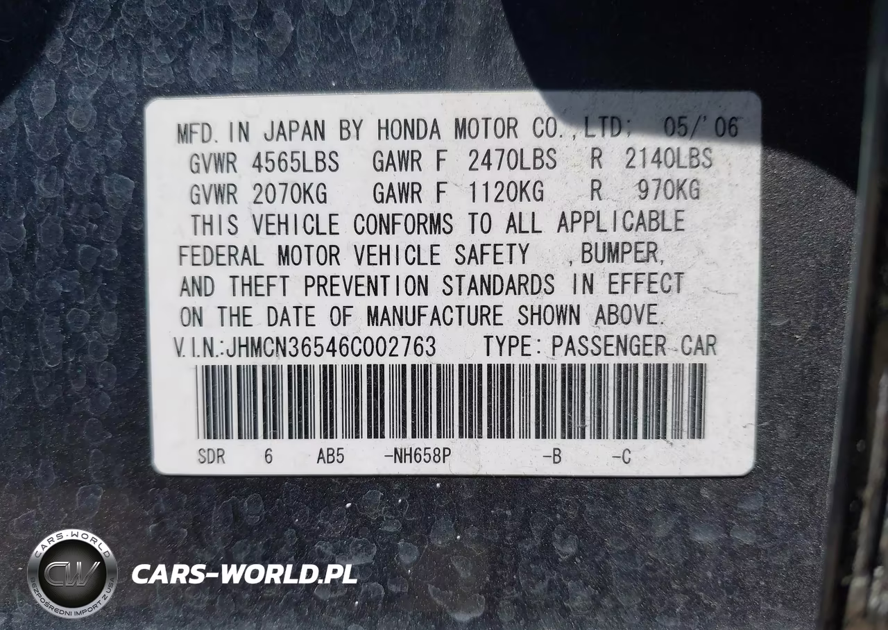 2006 Honda Accord Hybrid VIN:JHMCN36546C002763 - 9