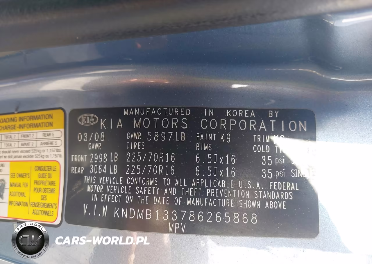 2008 Kia Sedona VIN:KNDMB133786265868 - 9