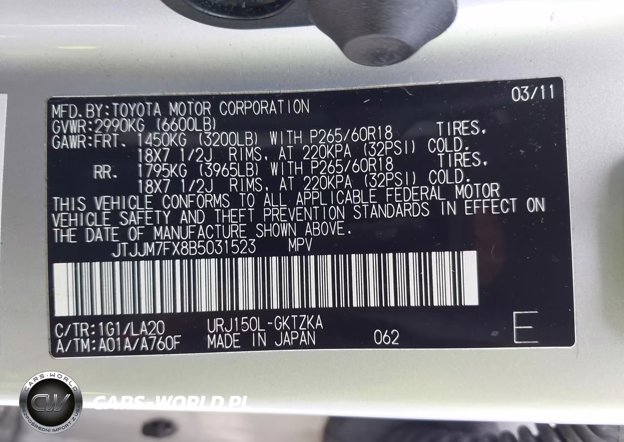 2011 Lexus Gx 460 Premium VIN:JTJJM7FX8B5031523 - 9