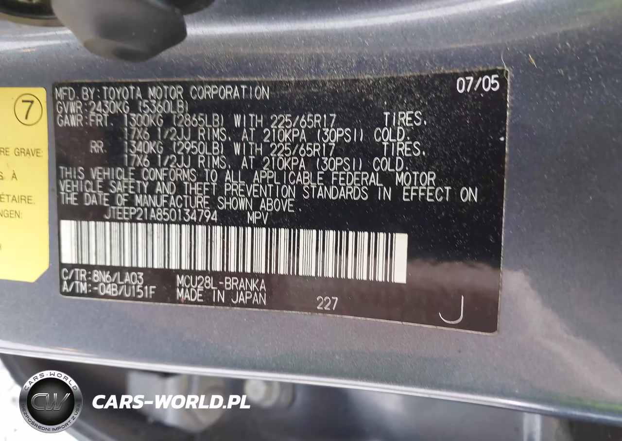 2005 Toyota Highlander Limited V6 VIN:JTEEP21A850134794 - 9