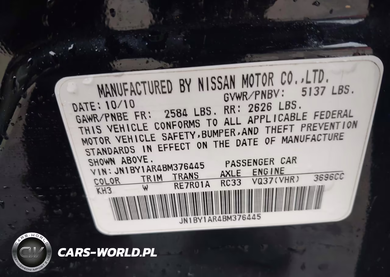 2011 Infiniti M37X VIN:JN1BY1AR4BM376445 - 9