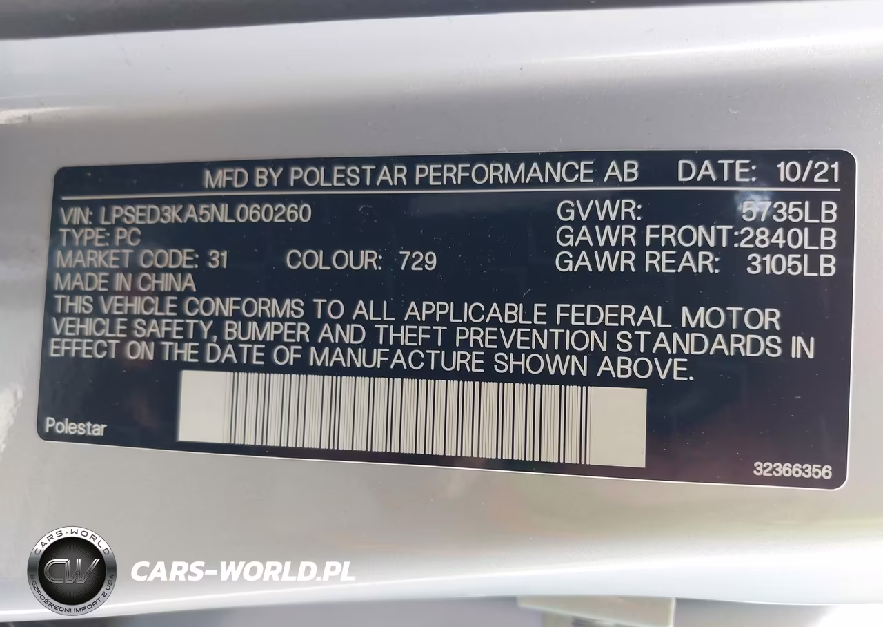 2022 Polestar 2 Long Range Dual Motor VIN:LPSED3KA5NL060260 - 9