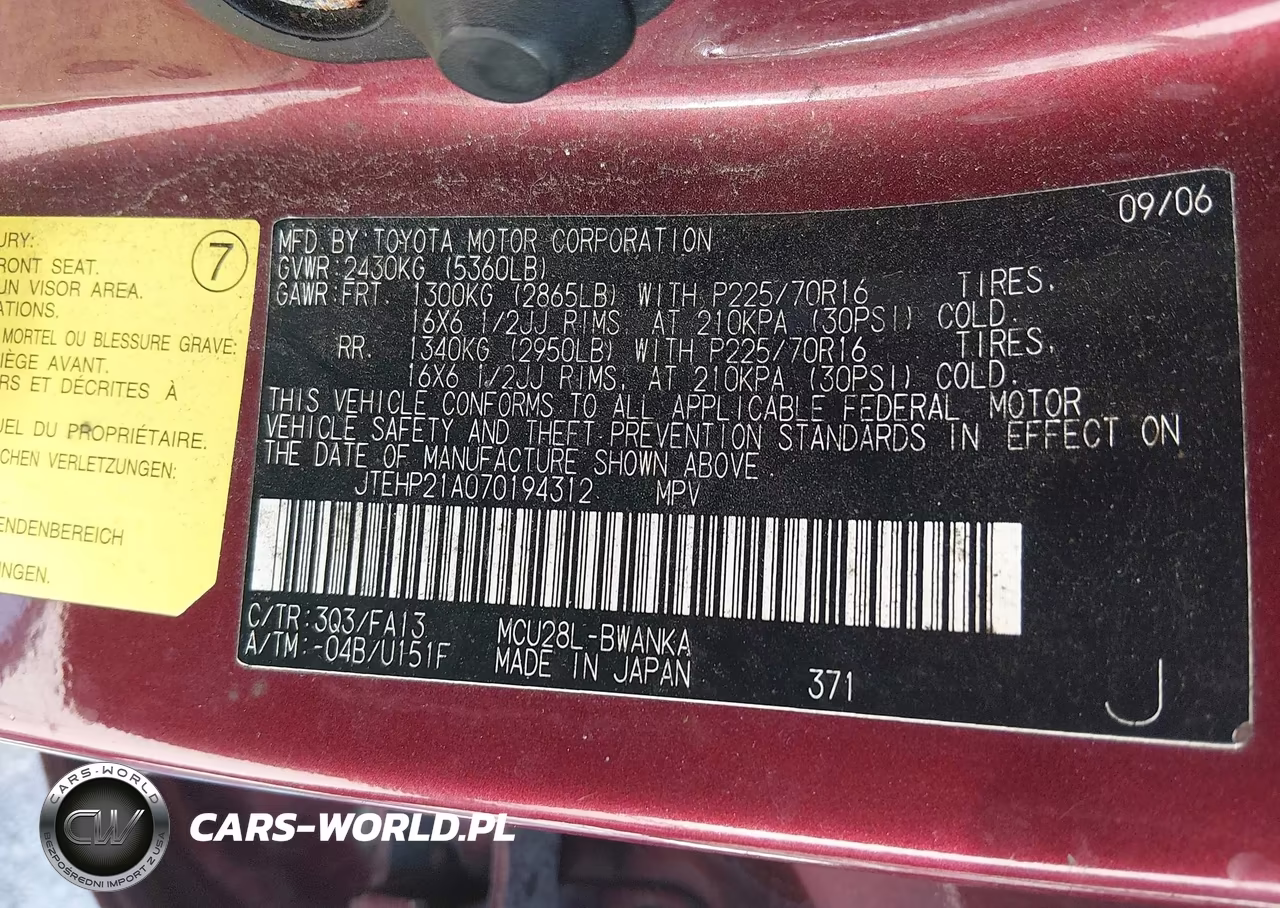2007 Toyota Highlander V6 VIN:JTEHP21A070194312 - 9
