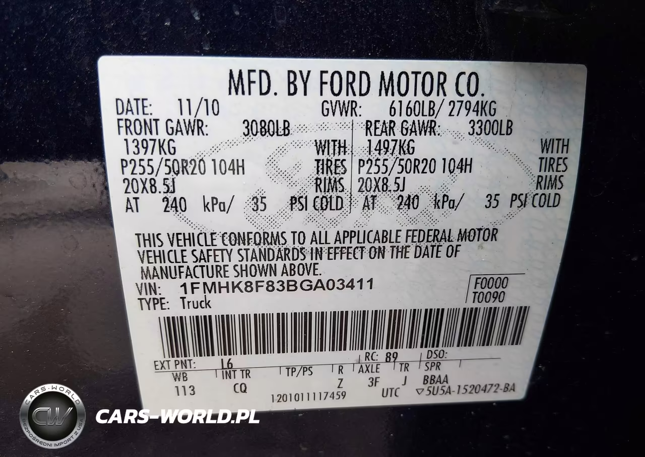 2011 Ford Explorer Limited VIN:1FMHK8F83BGA03411 - 9