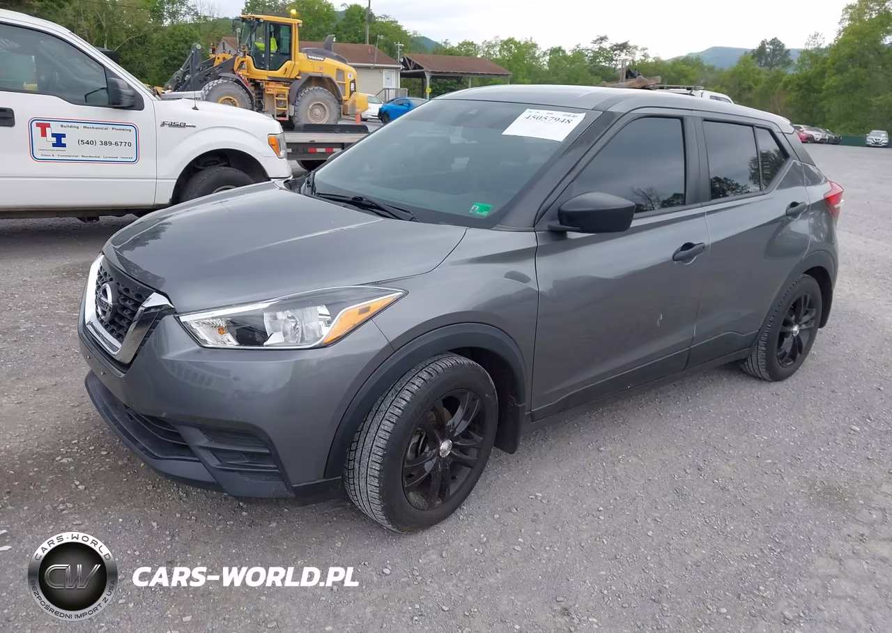 2020 Nissan Kicks S Xtronic Cvt VIN:3N1CP5BV7LL515988 - 2
