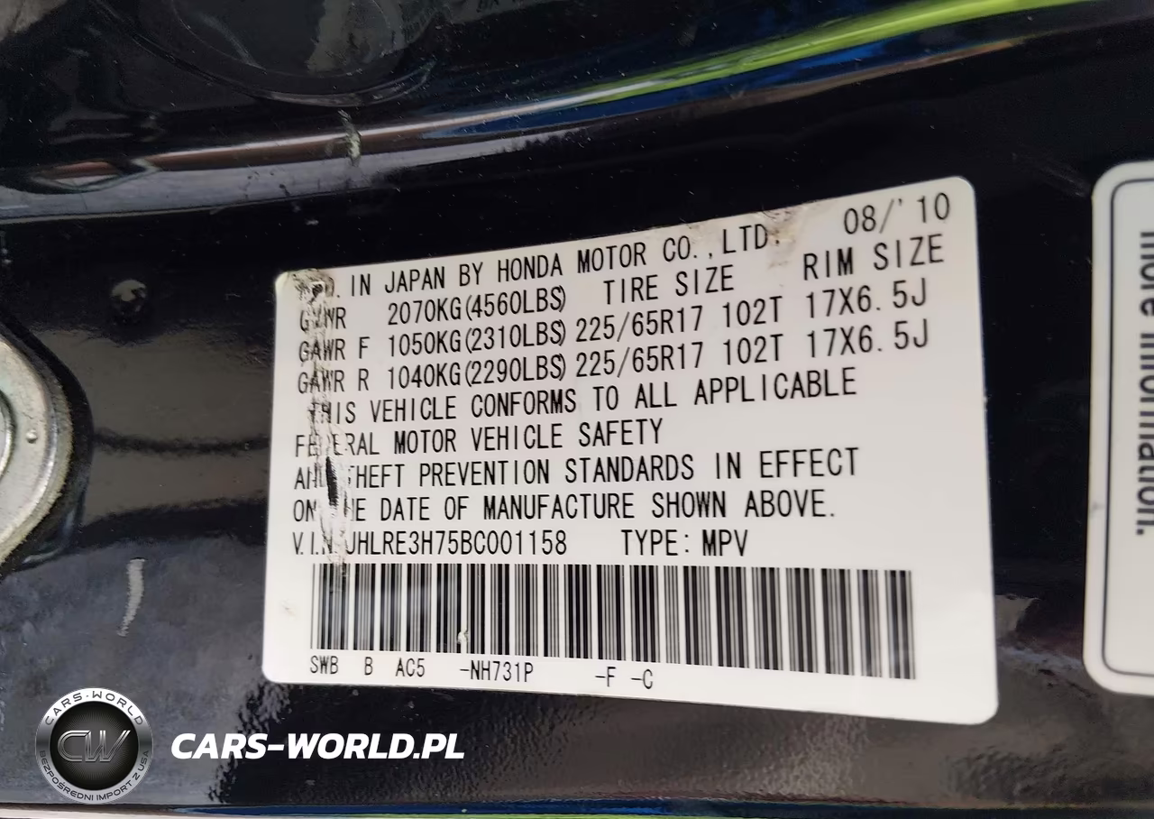 2011 Honda Cr-V Ex-L VIN:JHLRE3H75BC001158 - 9