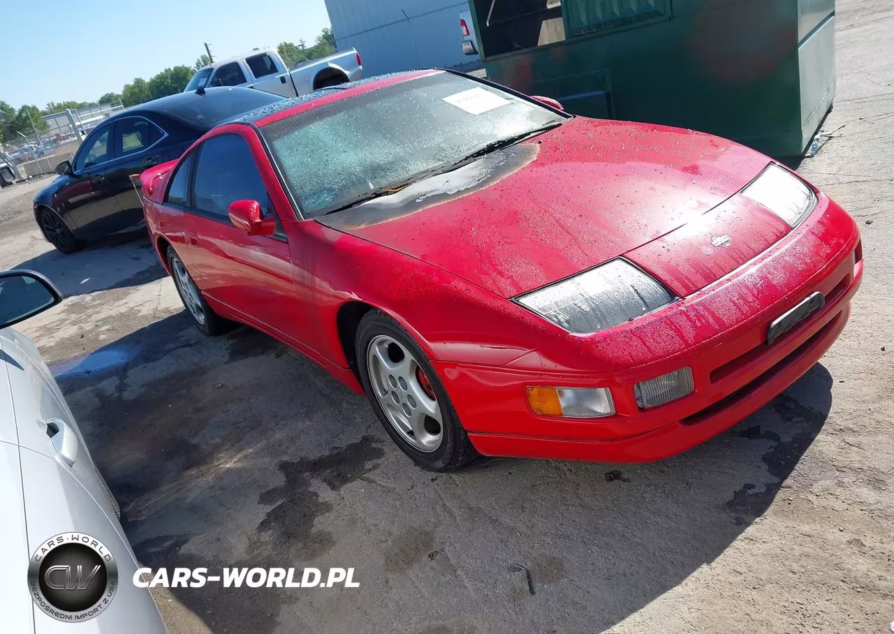 1995 Nissan 300Zx