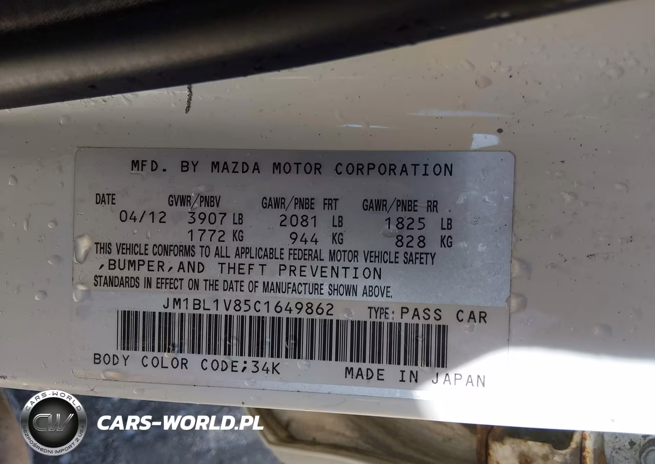 2012 Mazda Mazda3 I Touring VIN:JM1BL1V85C1649862 - 9