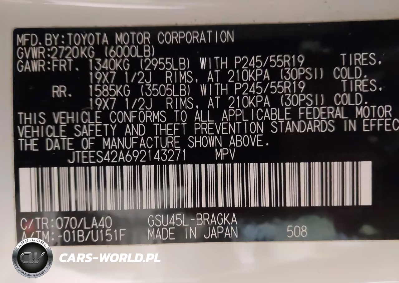 2009 Toyota Highlander Limited VIN:JTEES42A692143271 - 9