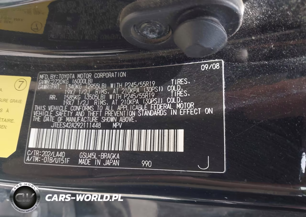 2009 Toyota Highlander Limited VIN:JTEES42A292111448 - 9