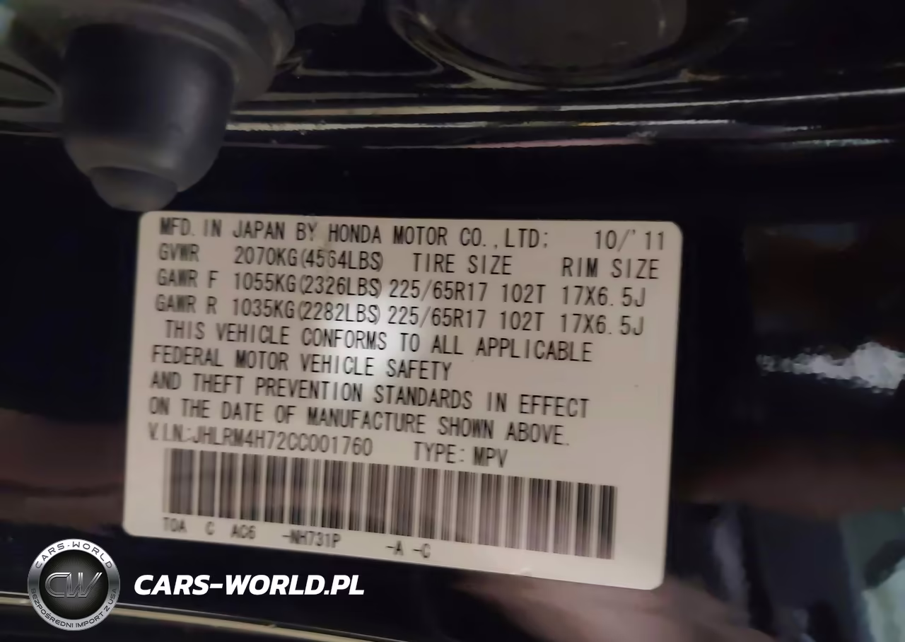 2012 Honda Cr-V Ex-L VIN:JHLRM4H72CC001760 - 9