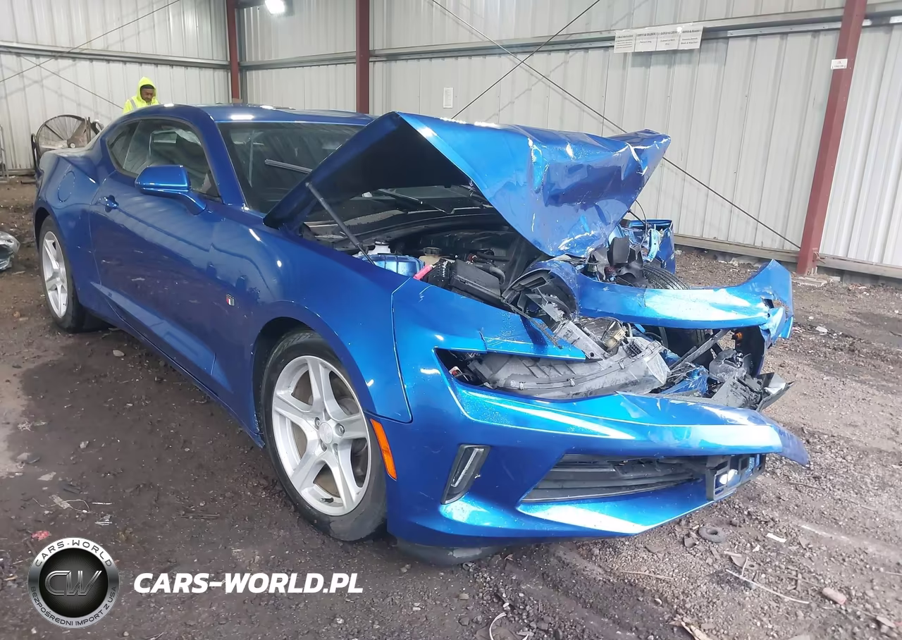 2017 Chevrolet Camaro 1Lt