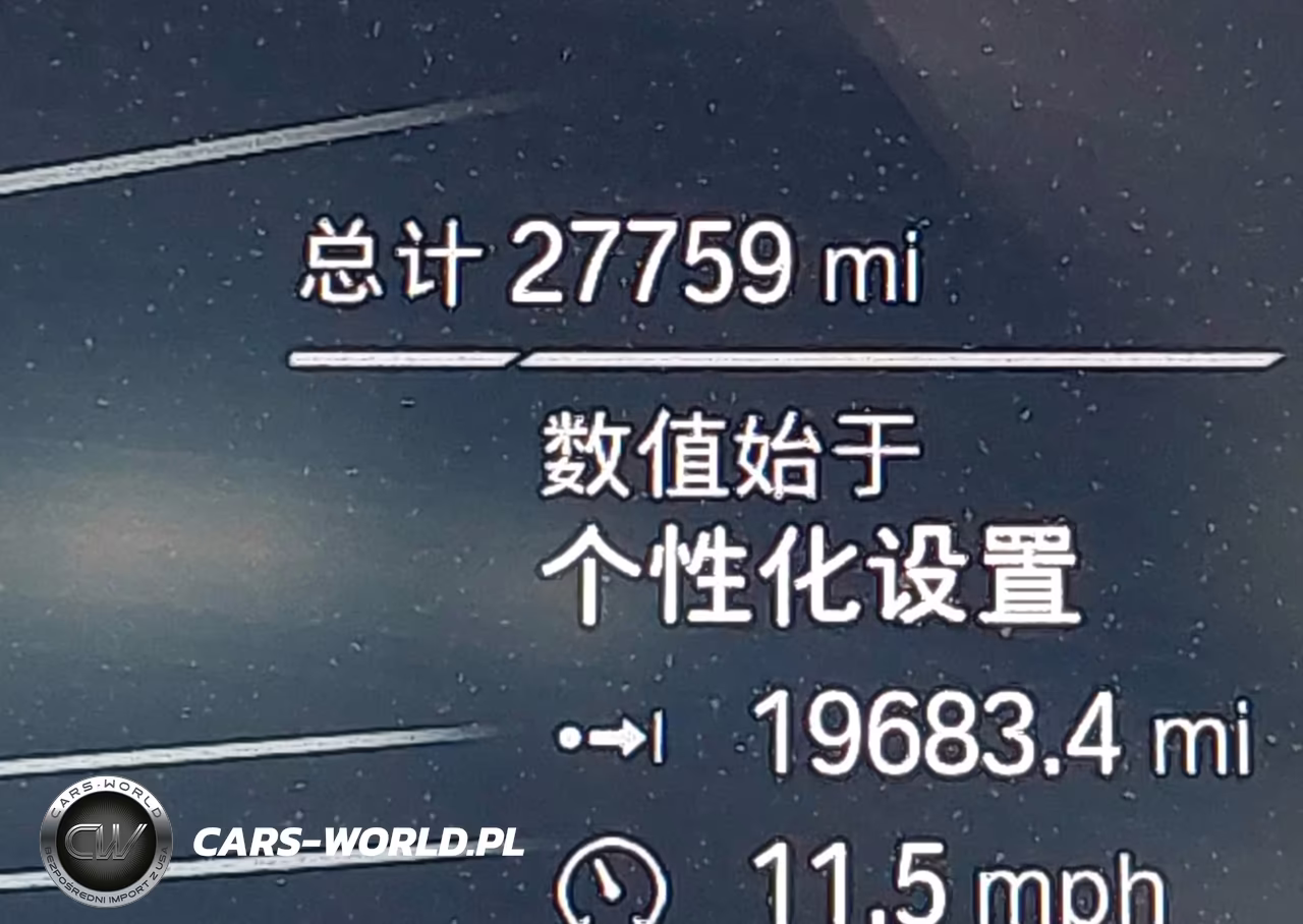 2023 BMW X5 xDrive40I VIN:5UXCR6C01P9R45108 - 15