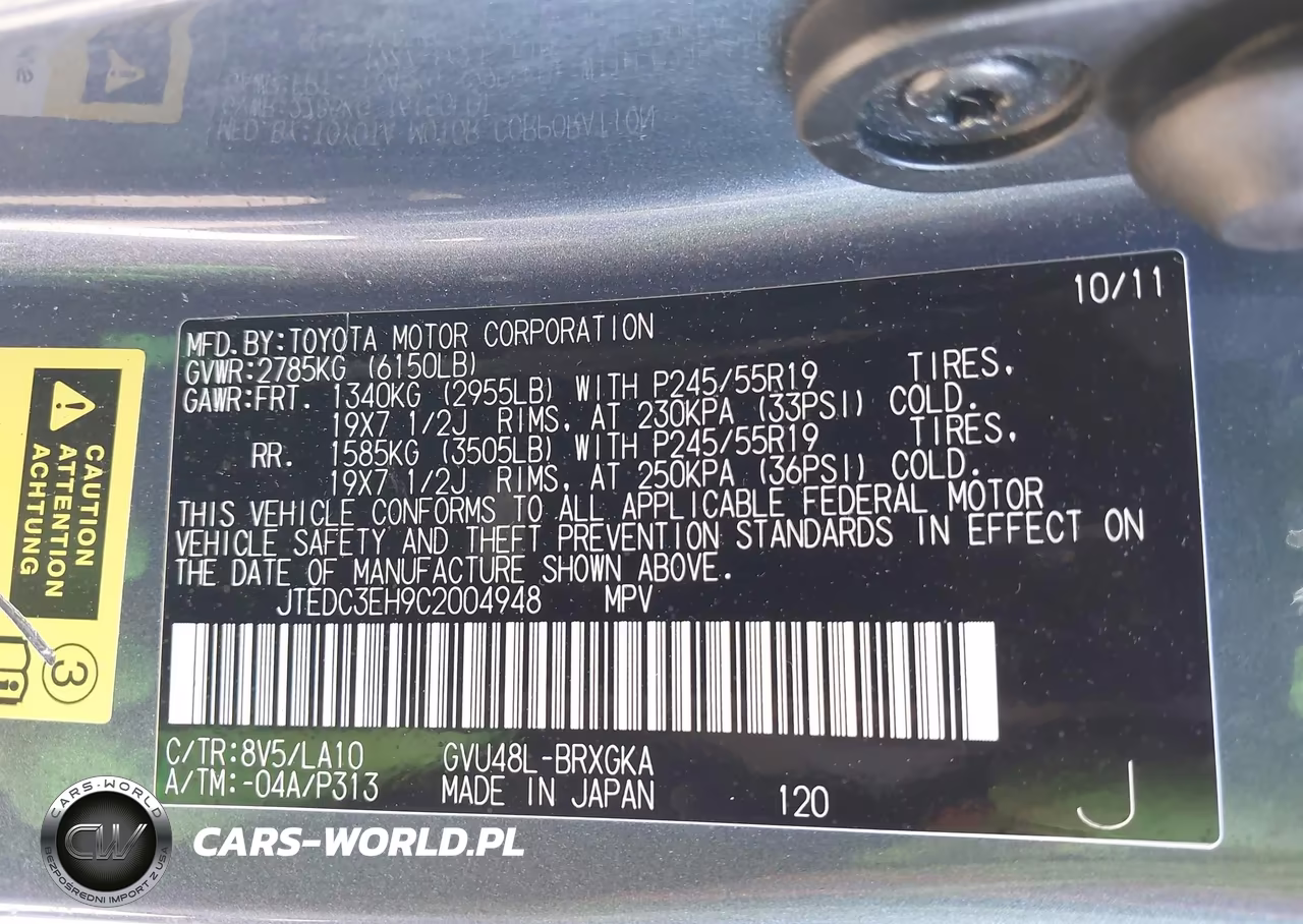 2012 Toyota Highlander Hybrid Limited V6 VIN:JTEDC3EH9C2004948 - 9