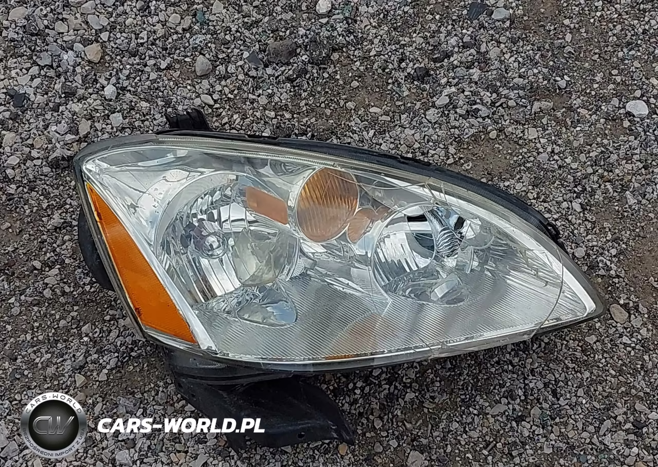 2004 Nissan Altima 2.5 S VIN:1N4AL11D54C187250 - 12