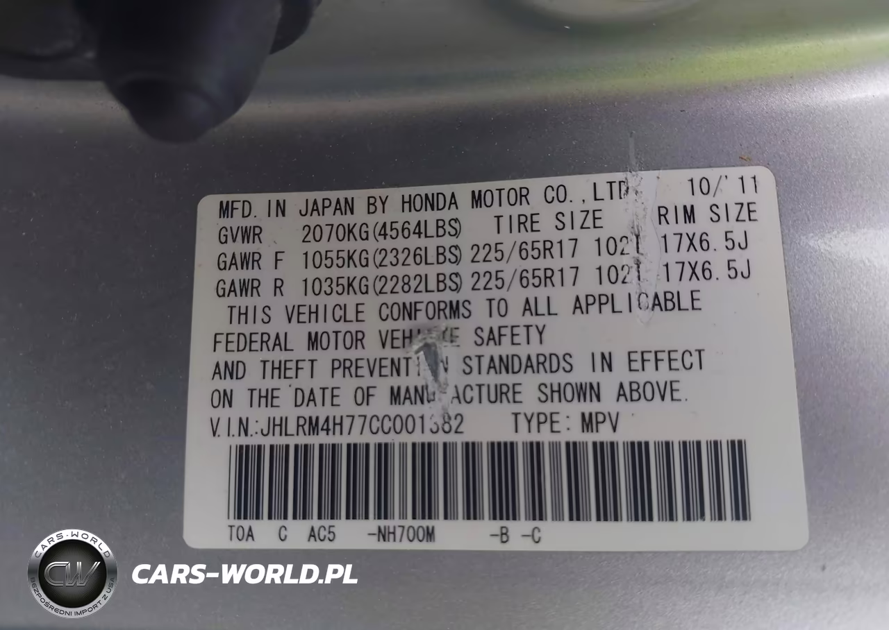 2012 Honda Cr-V Ex-L VIN:JHLRM4H77CC001382 - 9