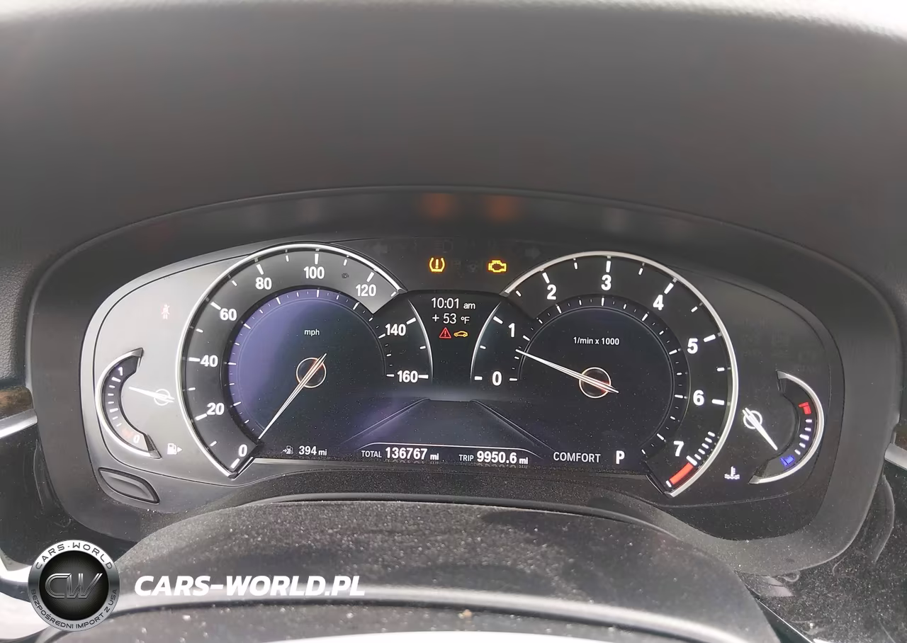 2017 BMW 540I xDrive VIN:WBAJE7C36HG889844 - 7