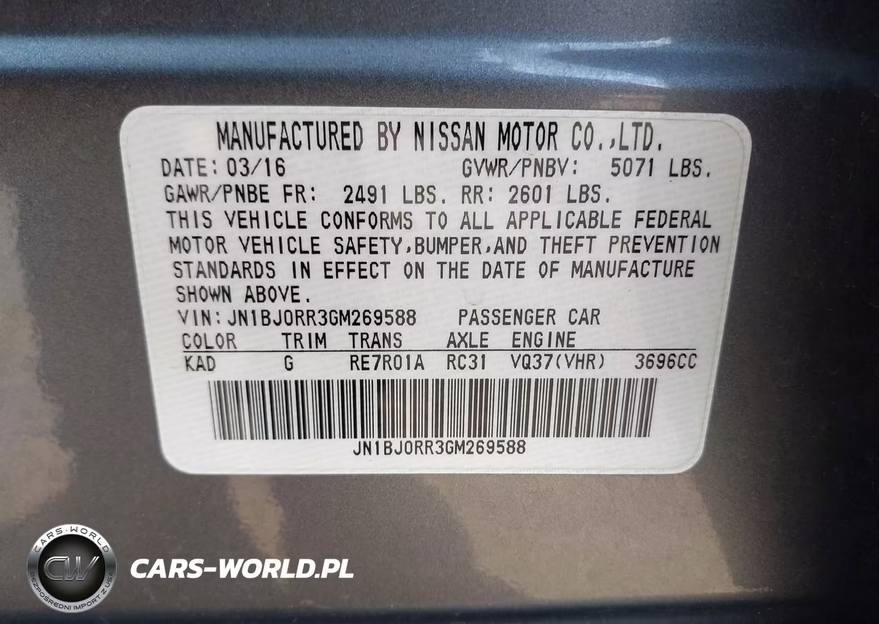 2016 Infiniti Qx50 VIN:JN1BJ0RR3GM269588 - 9