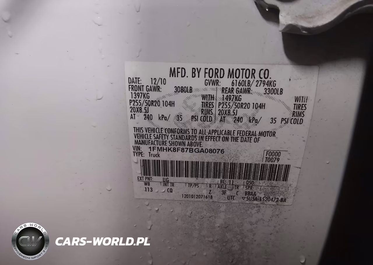 2011 Ford Explorer Limited VIN:1FMHK8F87BGA08076 - 9