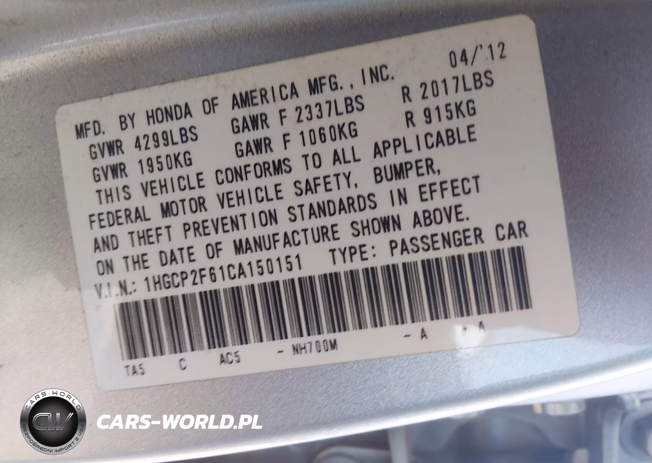 2012 Honda Accord 2.4 Se VIN:1HGCP2F61CA150151 - 9