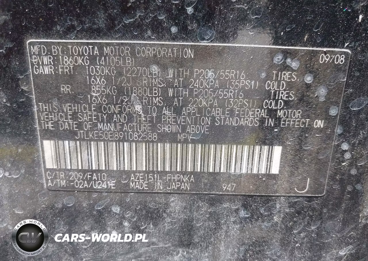 2009 Scion Xb VIN:JTLKE50E891082588 - 9