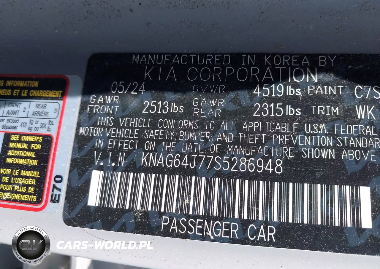 2025 Kia K5 Gt-Line VIN:KNAG64J77S5286948 - 9