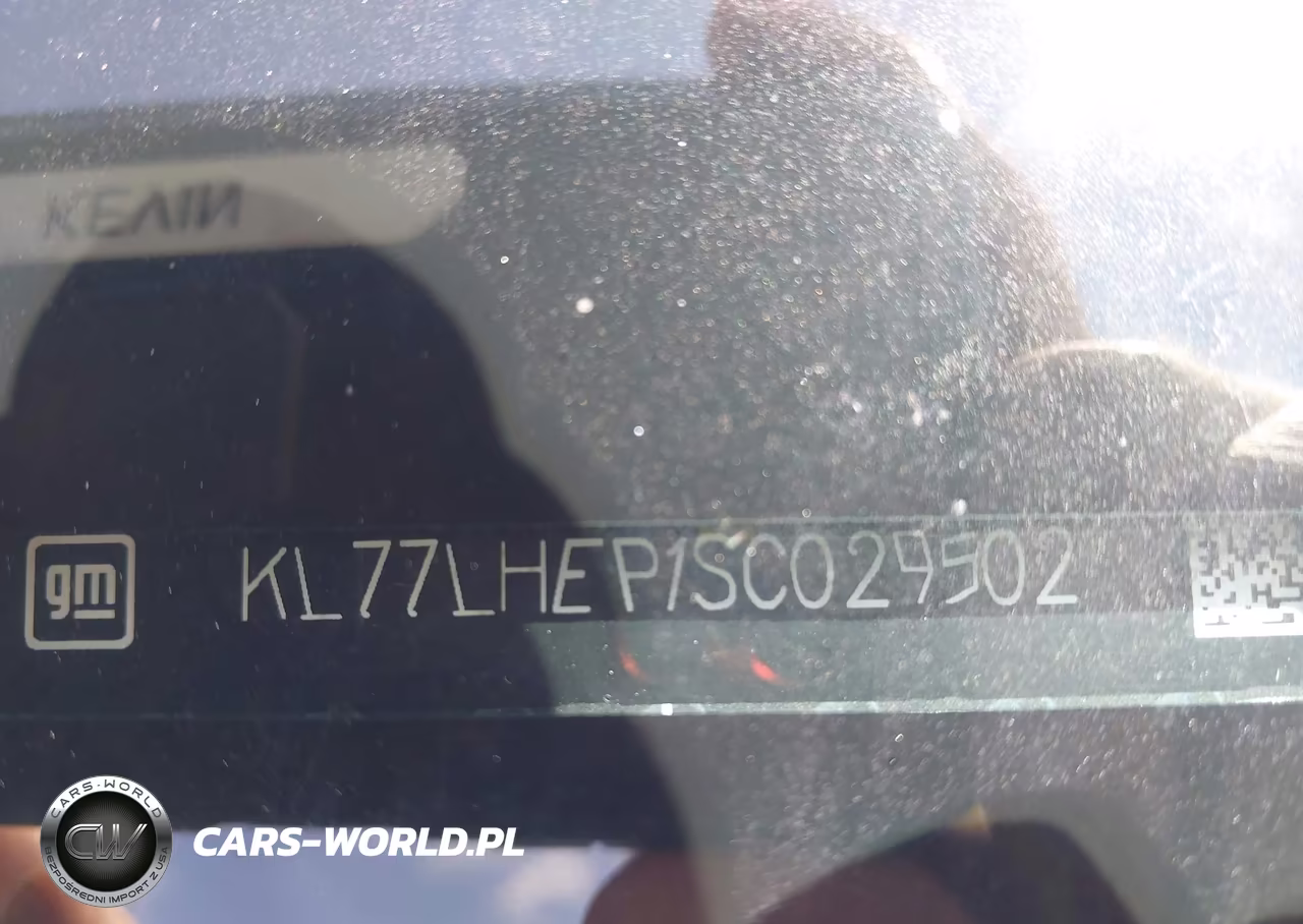2025 Chevrolet Trax Fwd Lt VIN:KL77LHEP1SC029502 - 17