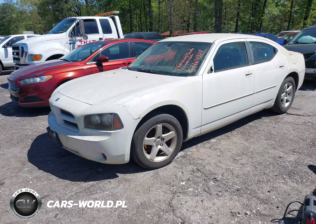 2008 Dodge Charger VIN:2B3KA43G18H200612 - 2