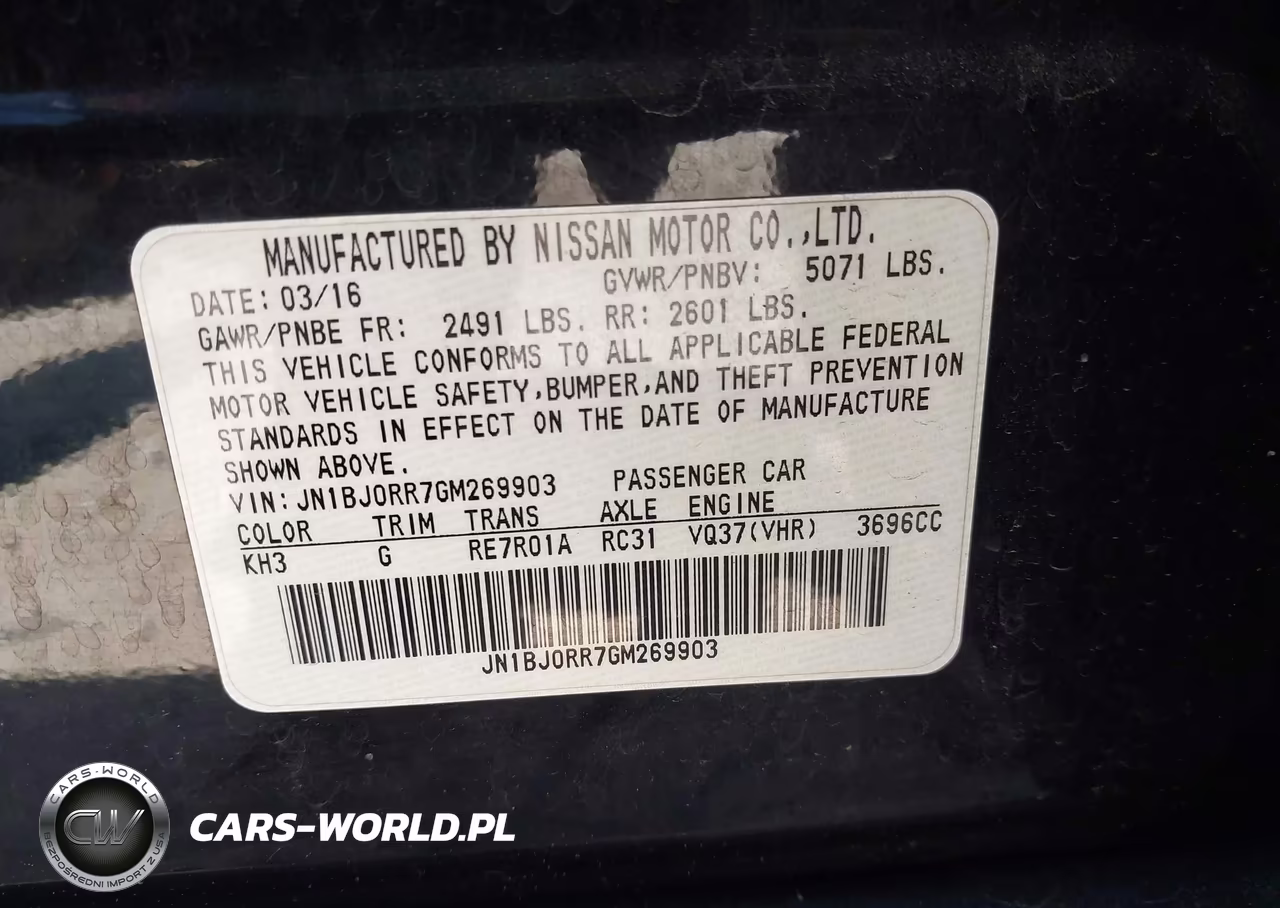 2016 Infiniti Qx50 VIN:JN1BJ0RR7GM269903 - 9